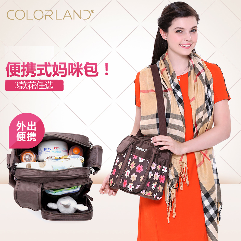 colorland媽咪包小號斜挎包多功能時尚單肩防水媽媽包孕婦待產包