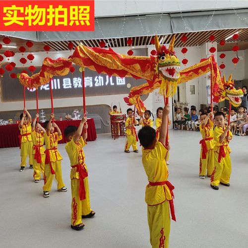 儿童舞龙道具幼儿舞龙小孩舞龙舞龙道具龙头儿童舞龙玩具绸缎布龙 - 图0