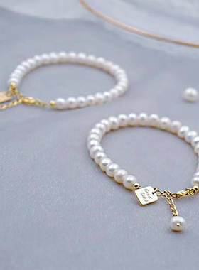 天然淡水珍珠手链简约个性
