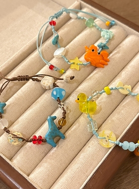 原创童趣卡通琉璃珠编织绳手链