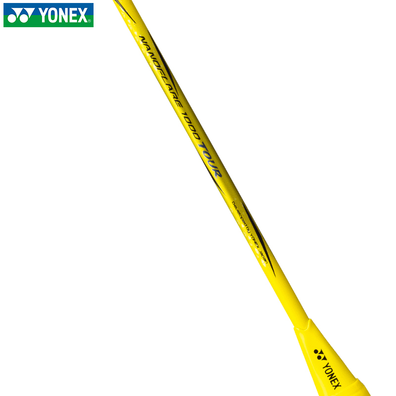 官方正品YONEX/尤尼克斯羽毛球拍单拍全碳素超轻疾光NF1000Z/P/T - 图2