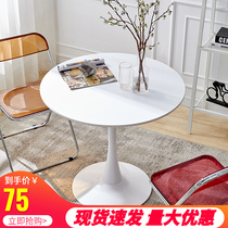 Round Table Brief Brief Tulip White Casual Talks Table Coffee Milk Tea Shop Table Nordic Balcony Small Round Table And Chairs