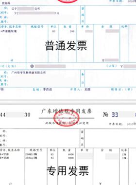 佰宇现货乳香精油植物滋润