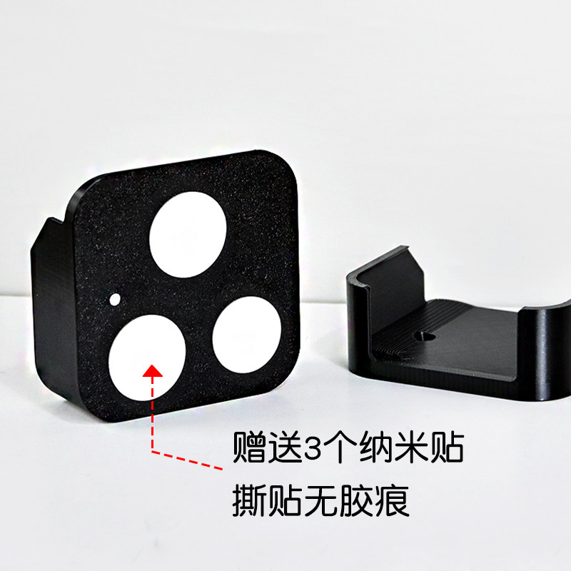 中枢网关的上墙支架小底座挂墙支架家兼容86盒多模网关适用于米,淘宝优惠券,粉丝福利购,淘宝优惠卷