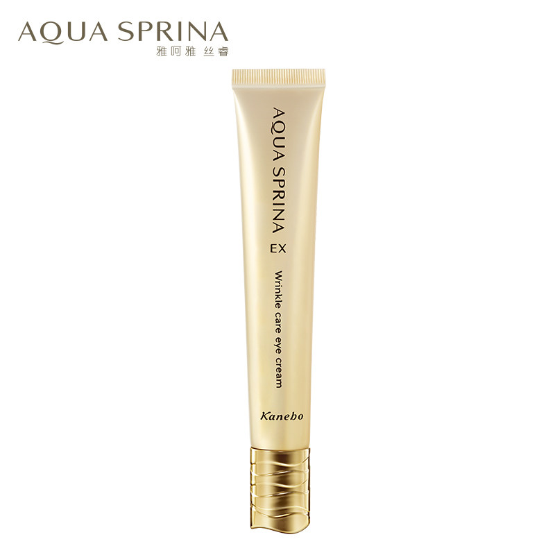 aqua sprina丝睿养肌紧致20g眼霜 佳丽宝眼霜