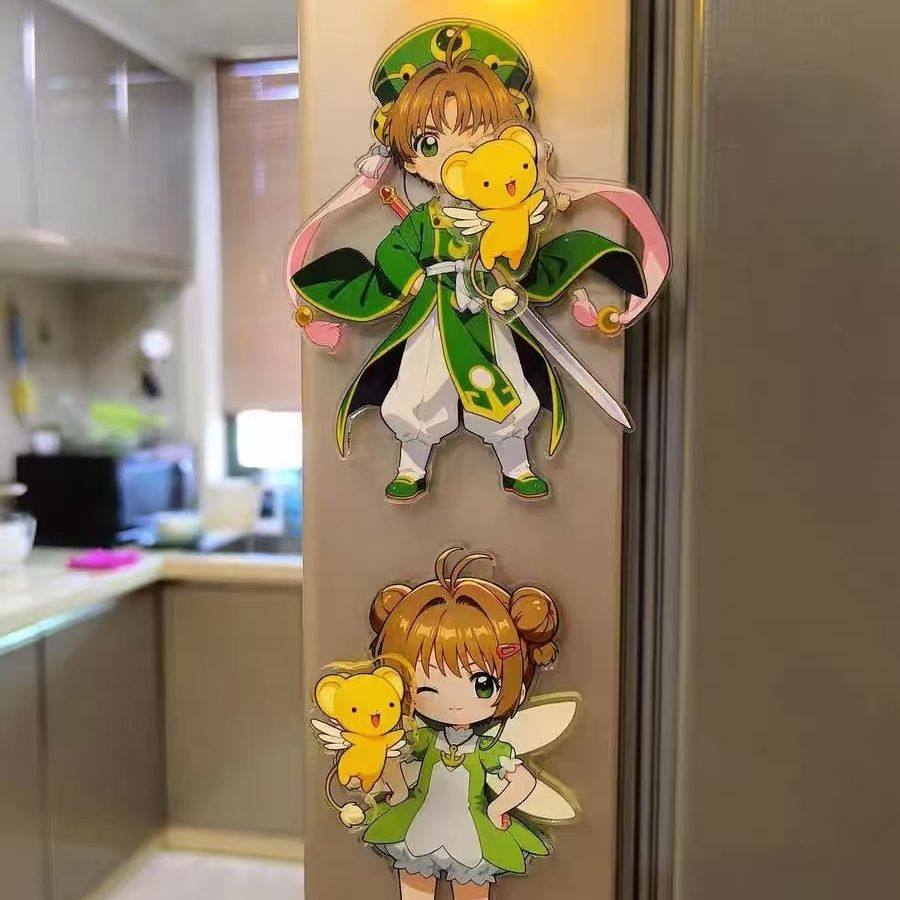 百变小樱磁吸旋转冰箱贴魔卡少女樱Q版和服可爱创意家居装饰礼物,淘宝优惠券,粉丝福利购,淘宝优惠卷