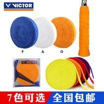victor triumph badminton racket towel hand rubber large market suction anti-slip grip glue tennis suction sweats with GR338