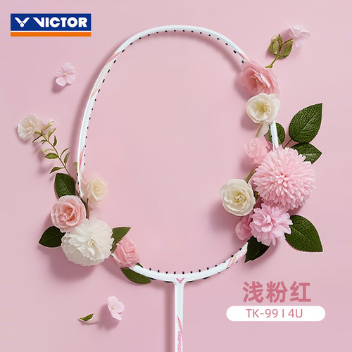 旗舰店victor胜利羽毛球拍威克多小力气女生入门全碳素轻量拍TK99 - 图0