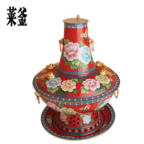 景泰蓝木炭铜火锅纯手工老式老北京鸳鸯锅涮锅家用涮肉火锅暖锅 - 图0