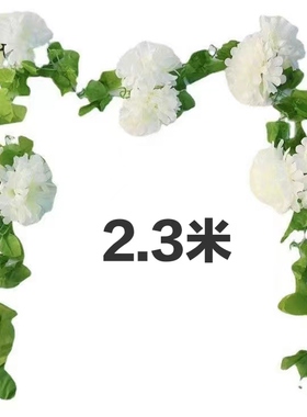 菊花丧葬用品扫墓清明节墓碑挂花