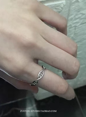 女小众轻奢时尚个性百搭戒指