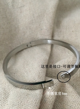 小众钛钢高级感百搭ins潮风手镯