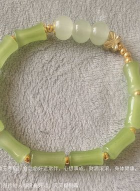 新品特价马上涨价清新优雅招财竹节玉手链显气质嫩肤节节高手镯