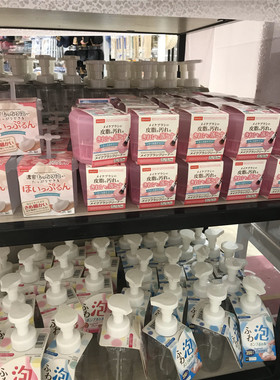 大新款其他单品正常规格散粉刷眉刷创化妆刷清洗器洗二合一收纳盒