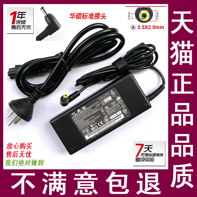 DRIVERS ASUS S2NE NOTEBOOK ASUS S2NE NOTEBOOK WINDOWS 7 X64 DRIVER