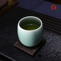 Tang Ji Long Quanqing Porcelain Jiuzun Cup Tea Water Cup Gongfu Tea Porcelain Cup Smelling Cup of the Masters Cup Longquan Kiln