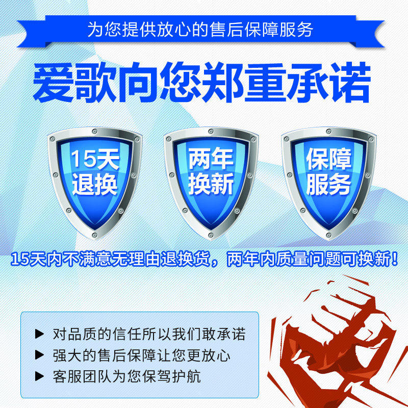 爱歌 Q70BT插卡音箱大功率广场舞音响u盘便携式录音叫卖播放器