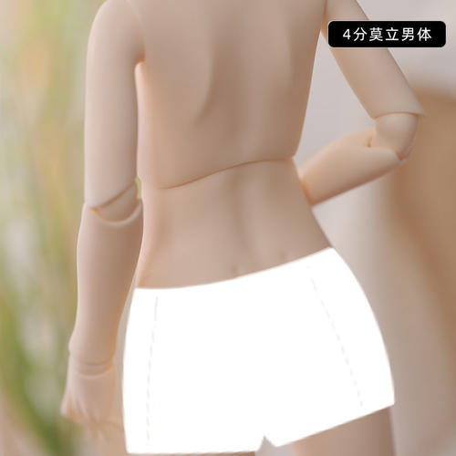 原创正版素体bjd4分娃娃gem自制素体可调色甜酒XAGA千和盲趣棠戏 - 图0