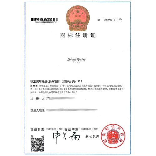 原创正版6分BJD女娃可爱玩偶Roko洛可SD手工人形娃娃全套潮玩礼物 - 图2