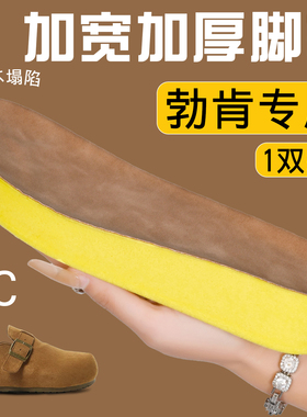 防滑耐磨真皮减震留香不累脚舒适