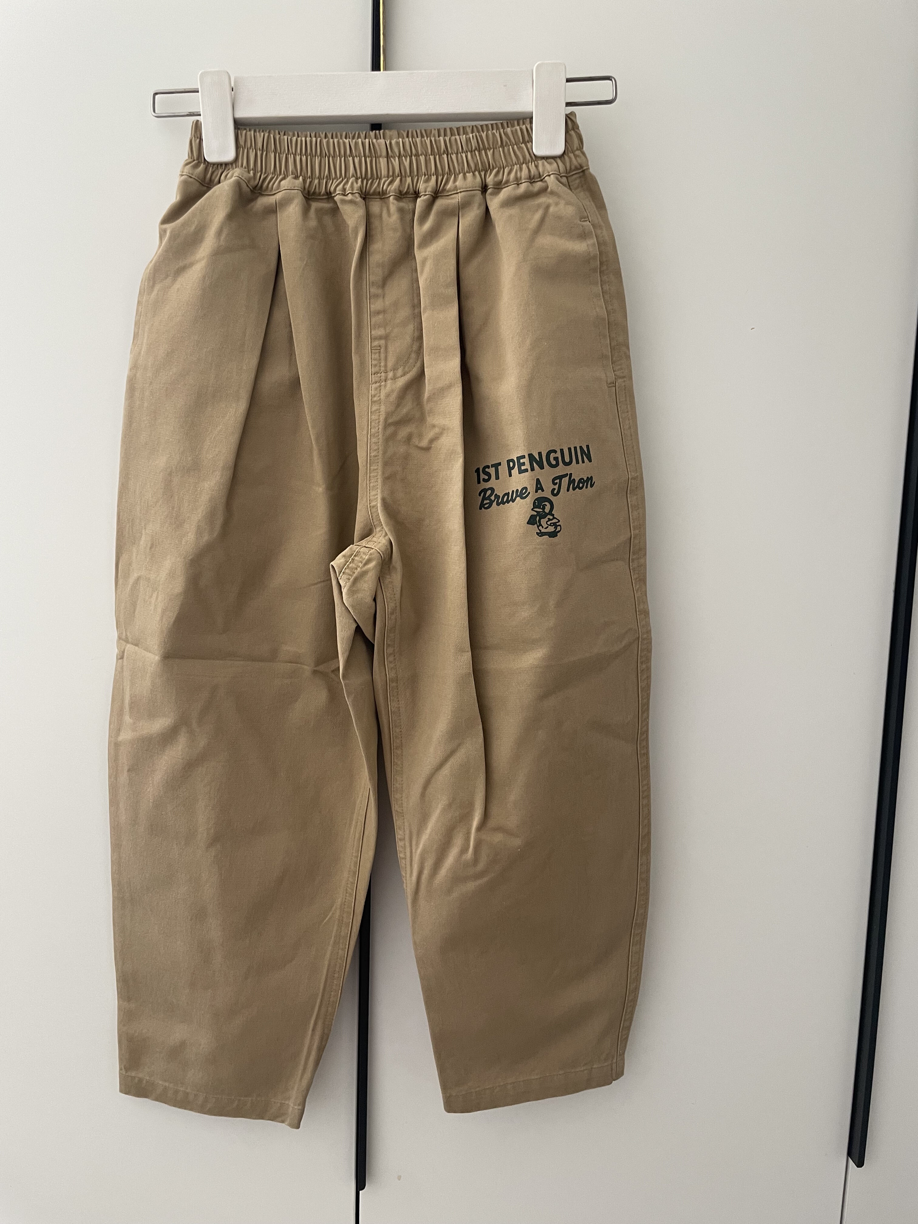 DD企鹅儿童春秋款裤子新款男女童宽松宝宝薄款休闲裤哈伦裤中大童,淘宝优惠券,粉丝福利购,淘宝优惠卷