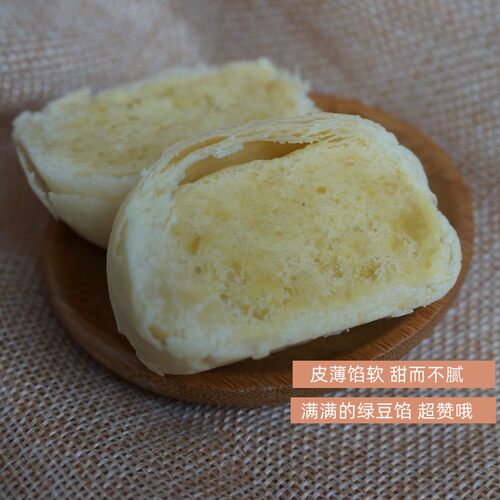 台湾进口食品代购 犁记饼店 绿豆小月饼10入传统糕点特产小吃零食 - 图1