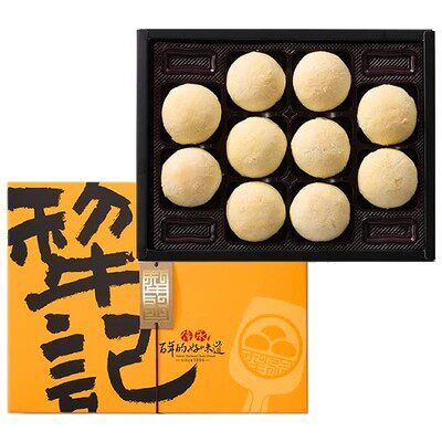 台湾进口食品代购 犁记饼店 绿豆小月饼10入传统糕点特产小吃零食 - 图3