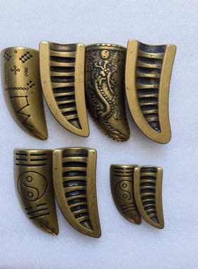 纯铜羊角圣卦圣杯黄铜工