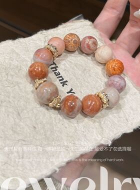 天然珊瑚玉手串单圈手链