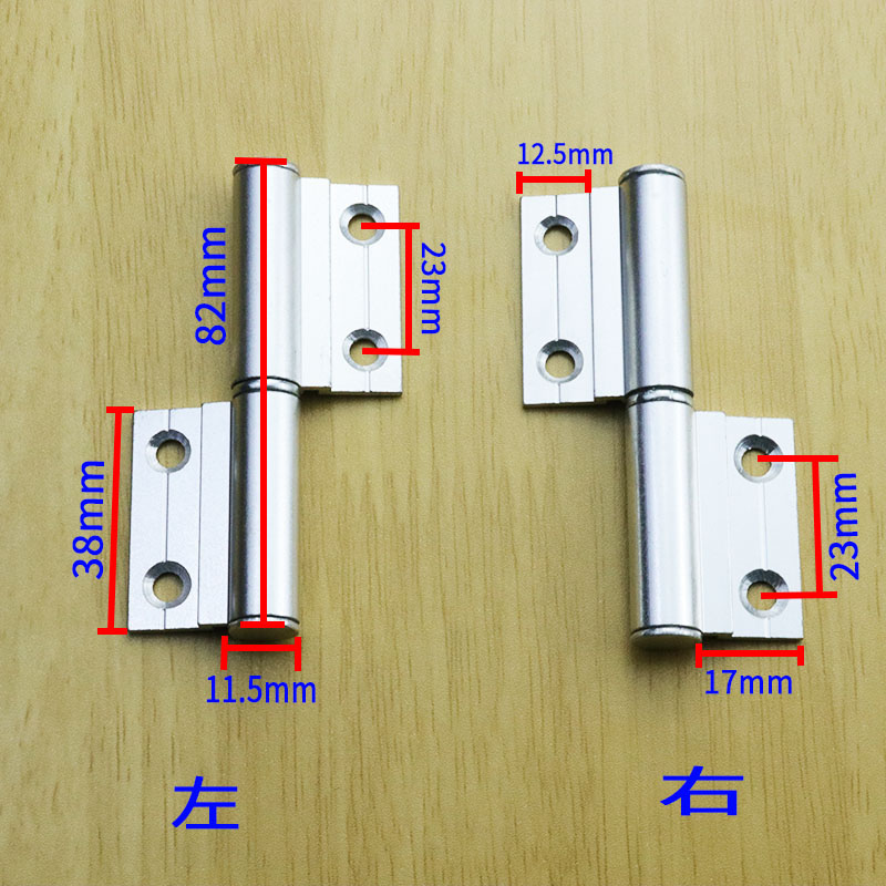 玻璃隔断卫生间移门可拆合页推拉吊趟隐门铰断桥铝合金折叠门铰链-图0