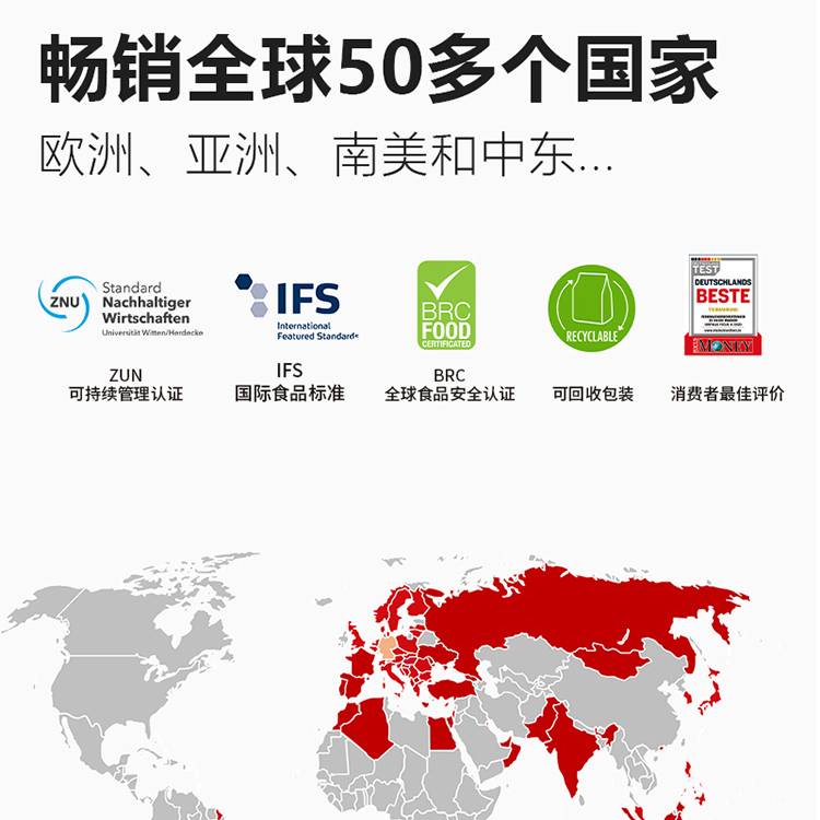 德国Mera梅拉 人类级食材天然无谷主食猫餐包湿粮成猫老年猫85g - 图3