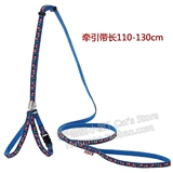 Япония Petio Cattial OH Cat Komacomi Cat Специальная выходная веревка/ремешок для груди четыре цвета