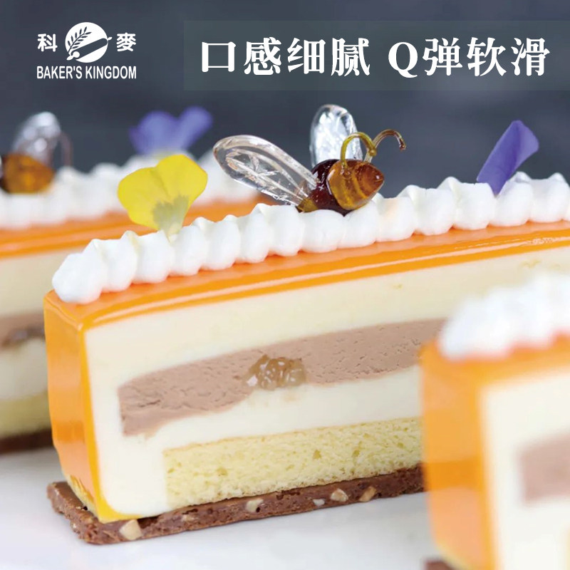 科麦布丁粉即溶凝冻食品预拌粉5kg果冻布丁蛋糕可用商用烘焙原料,淘宝优惠券,粉丝福利购,淘宝优惠卷