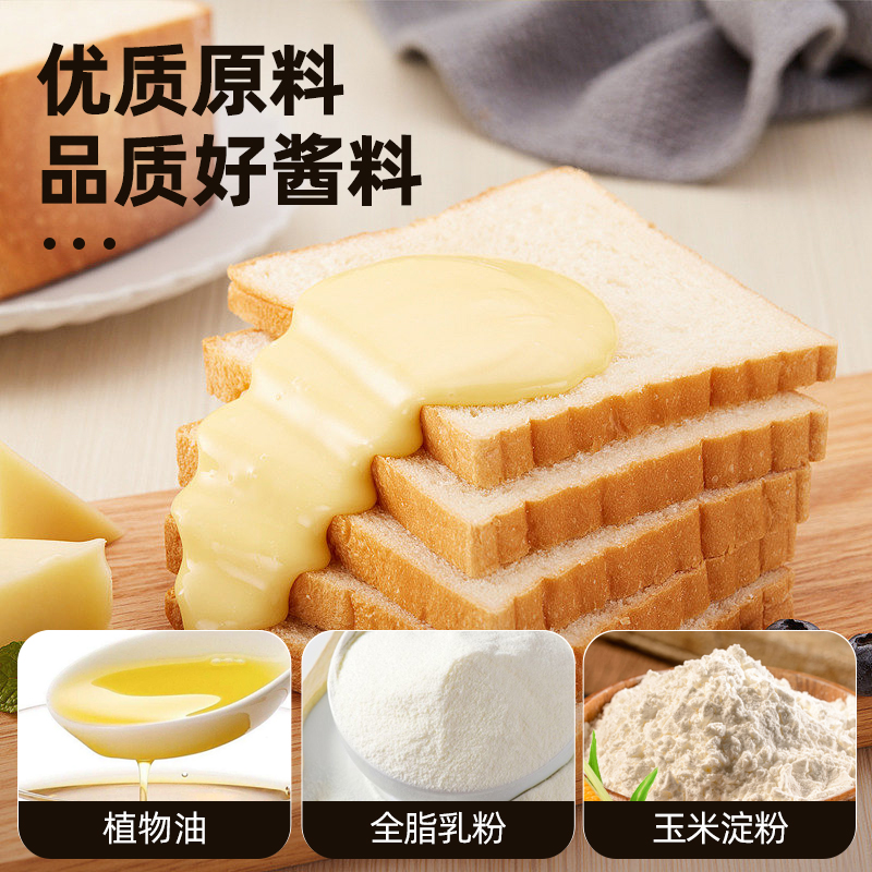 欧喜不二可丝达奶酪味酸奶面包可士达糯米果馅料商用卡仕达酱整箱 - 图0