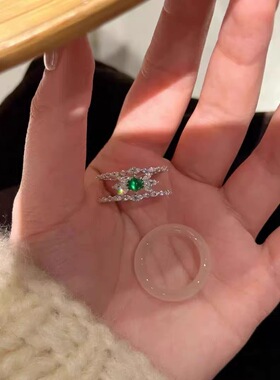 新中式天然白玉髓繁花绿珠戒指女双戴同心套戒媲美轻奢高级感指环