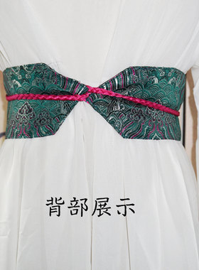 复古汉服文艺风多种颜色流苏腰封