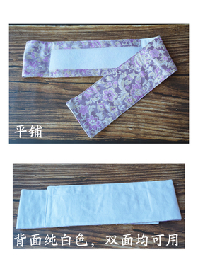 魔术贴款碎花织锦缎流苏腰封夏季清新绿色织绣精美汉服腰封百搭款