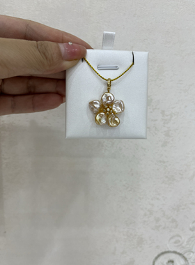 南洋金珠野生keshi花朵三叶草吊坠18k金镶钻万能扣