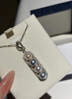 天然海水珍珠akoya平安豆纯银吊坠四季豆万能扣珍珠吊坠强光正圆