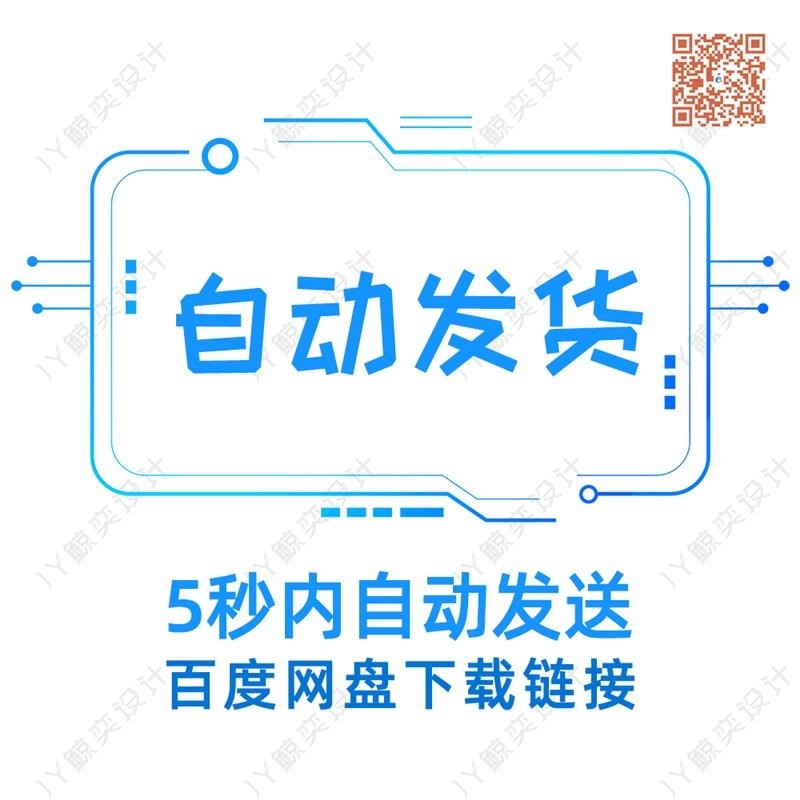课堂互动音乐节奏律动游戏合集PPT课件前热身打节拍训练真人视频,淘宝优惠券,粉丝福利购,淘宝优惠卷