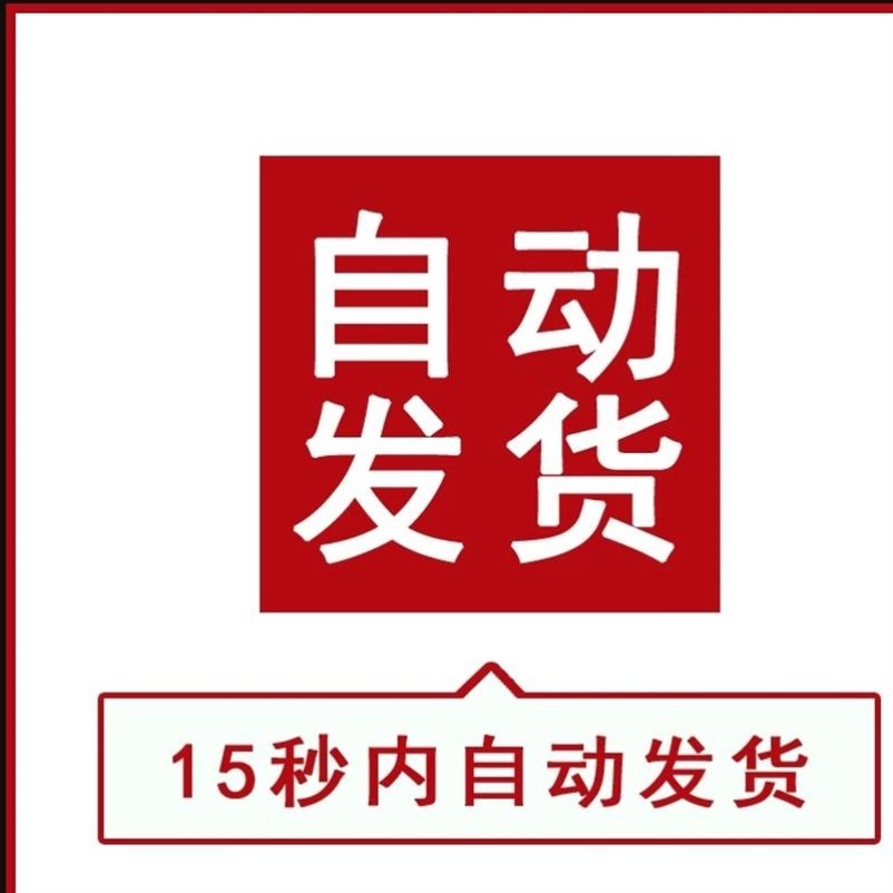 爱和梦想 亲子学生儿童诵读朗诵节目舞台LED大屏幕背景视频素材,淘宝优惠券,粉丝福利购,淘宝优惠卷