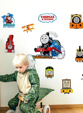 立体视觉thomas托马斯旅行箱墙贴