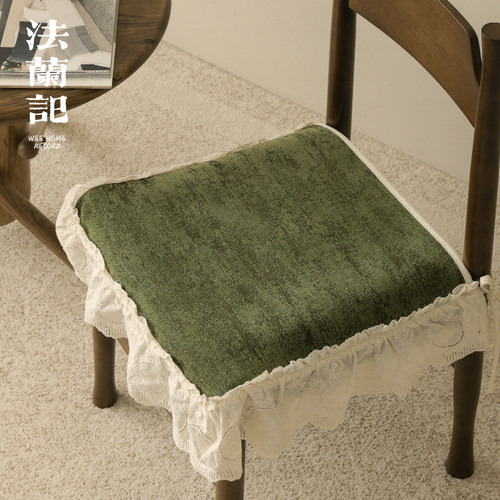 坐垫椅子垫法式复古风欧式大花边沙发垫单人家用餐椅座垫四季款 - 图1