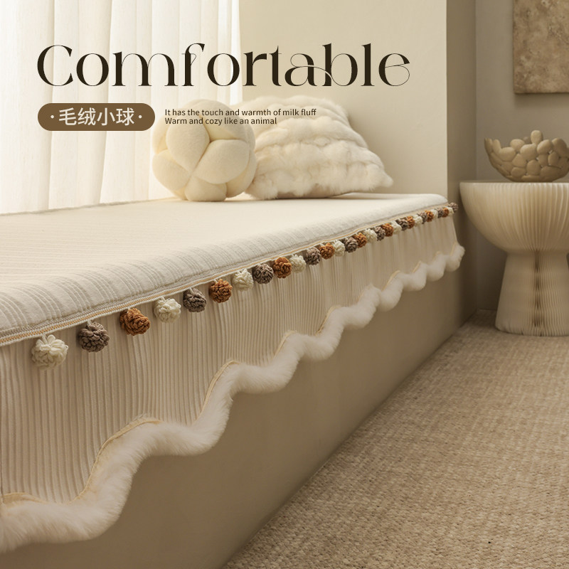 2026 New Bay Window Mat Winter Plush High-End Large Raw Edge Window Sill Mat Bedroom Balcony Bay Window Cushion Customization