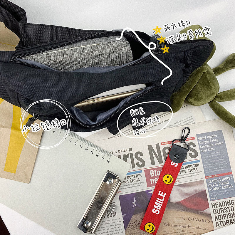 胸包潮牌ins超火小包休闲潮单肩包 詹森男装男士包袋