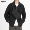 Mixed-shoulder crossbody chest bag sports cycling backpack
