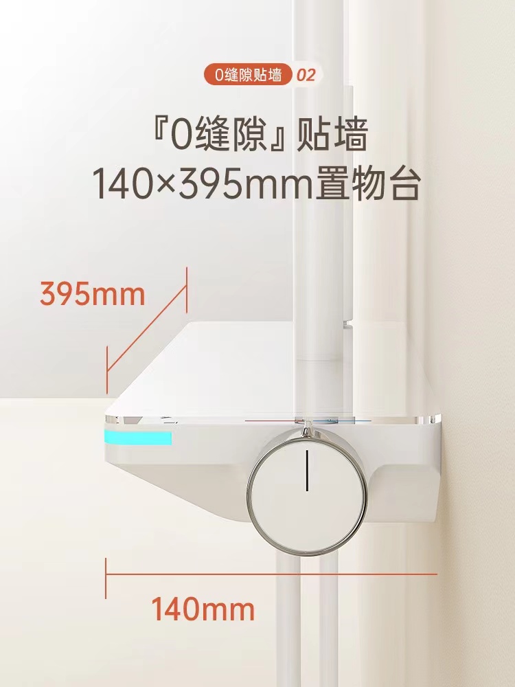 白色按键淋浴花洒套装恒温智能数显家用卫生间全铜枪灰氛围灯龙头