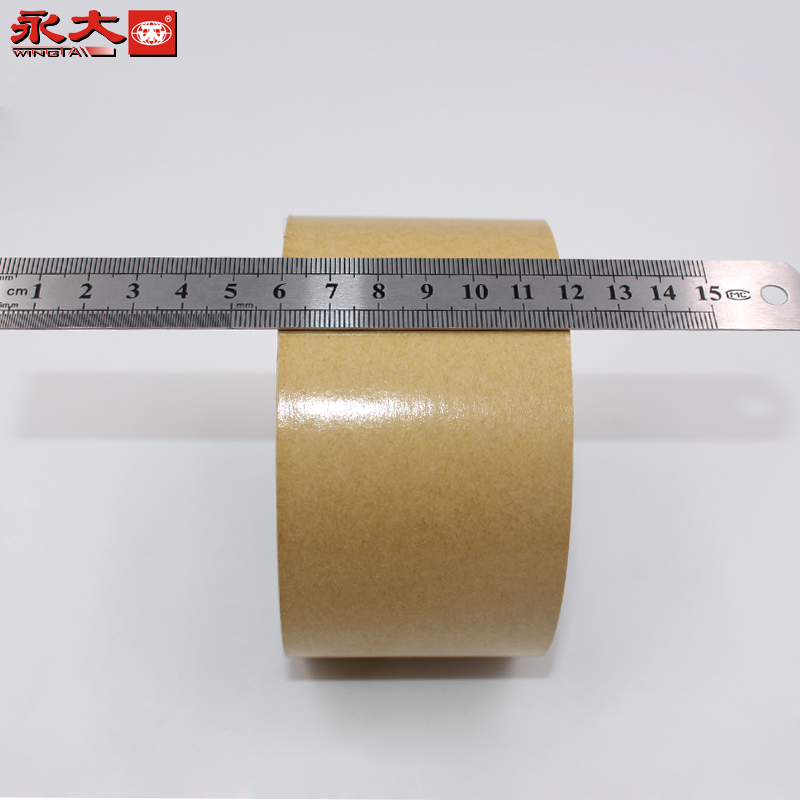 永大免水牛皮纸胶带宽24 36 48 60MM*25Y（22.9米）牛皮纸胶粘带-图0