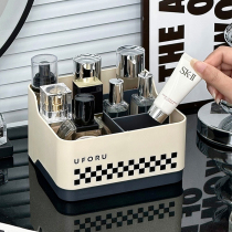 Cosmetic Storage Box Table Top Dresser Mouth red perfume Sub-grid Skin Care Products Large Capacity Finishing Boxes