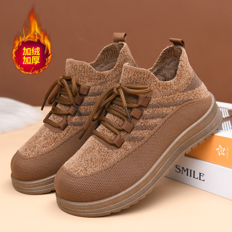 老北京棉鞋女冬季加绒保暖防滑妈妈棉靴加厚软底防寒女士厚底短靴,淘宝优惠券,粉丝福利购,淘宝优惠卷